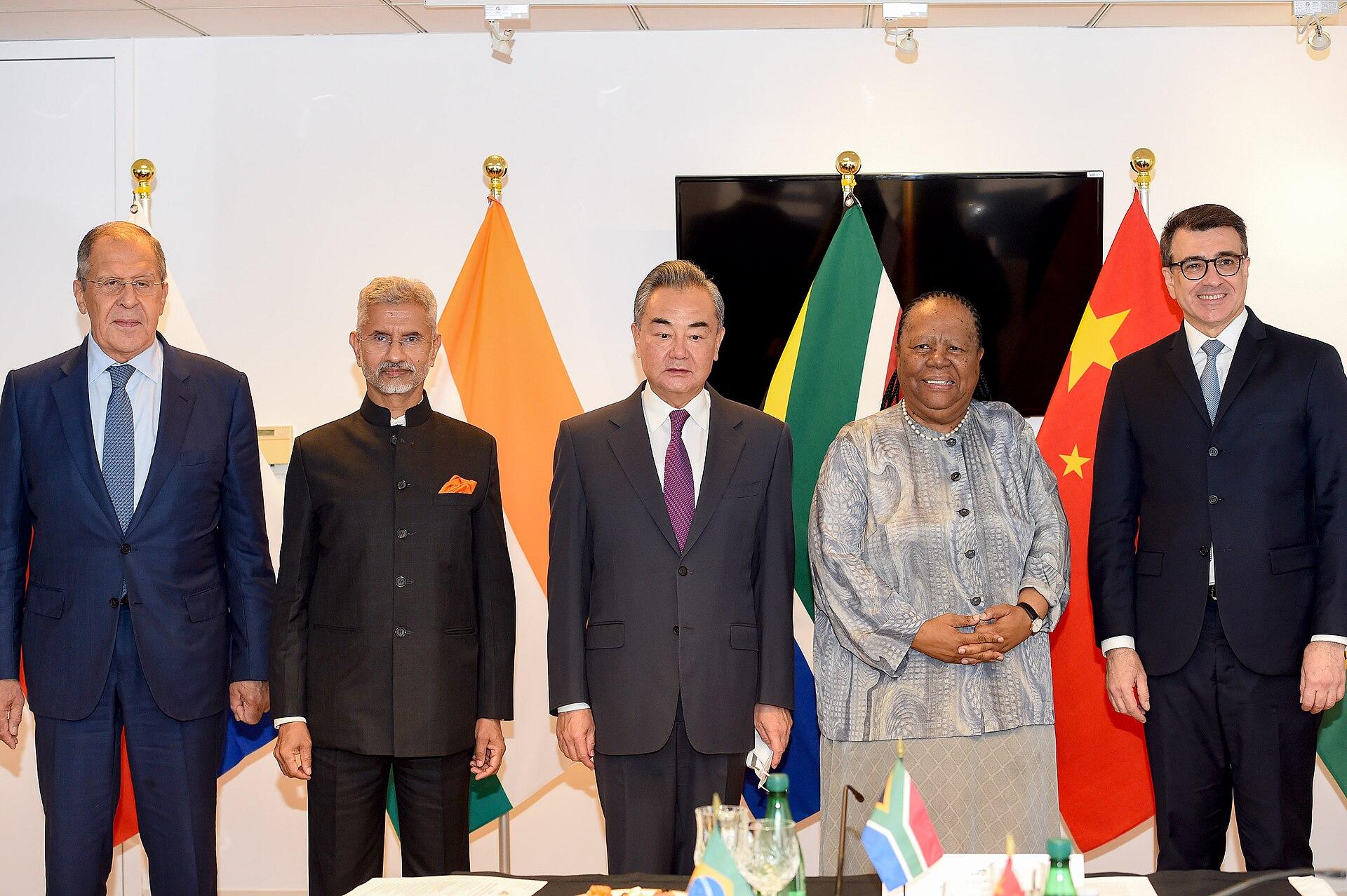Brics Foundation